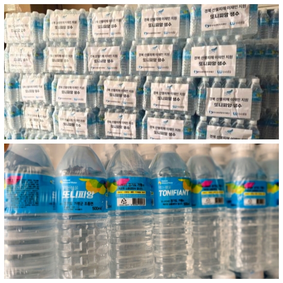 �����̹�������:layout 2025-4-4 A.jpg